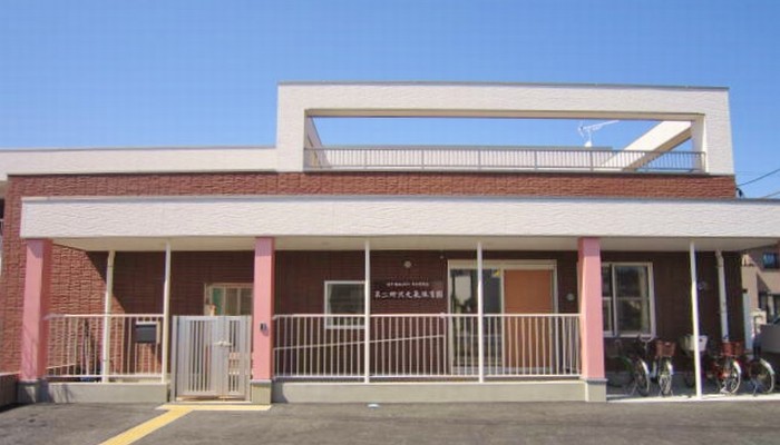 第二所沢元氣保育園